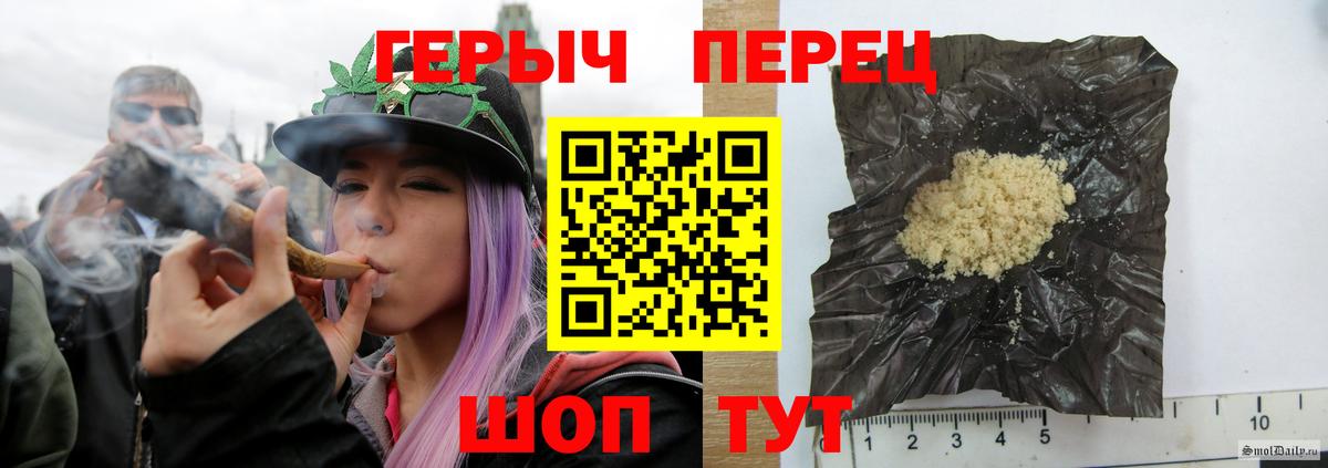 МЕФ кристаллы  Кандалакша  Канабис  Вход с VPN  ГАШИШ  НБОМе  Кокаин  ЭКСТАЗИ 