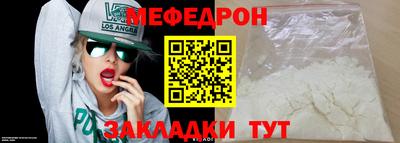 ALPHA PVP Прокопьевск