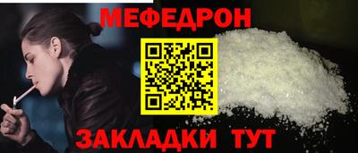 ECSTASY Беслан