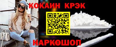 ECSTASY Беслан