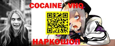 ECSTASY Беслан