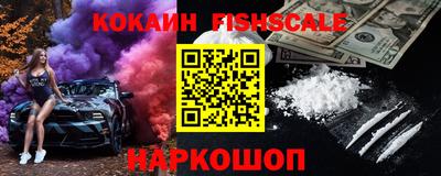 альфа пвп Берёзовский