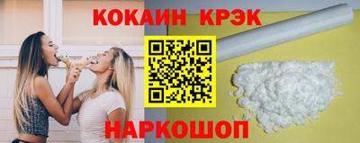 ECSTASY Беслан