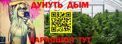 ECSTASY Беслан