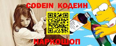 ECSTASY Беслан
