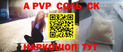 MDMA Premium VHQ Прохладный