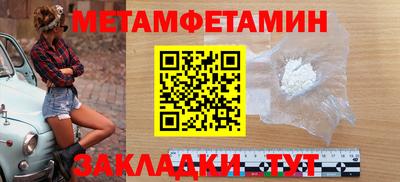 ECSTASY Беслан