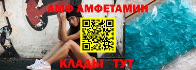 ECSTASY Беслан