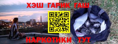 ECSTASY Беслан