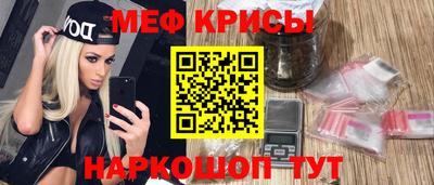 альфа пвп Берёзовский